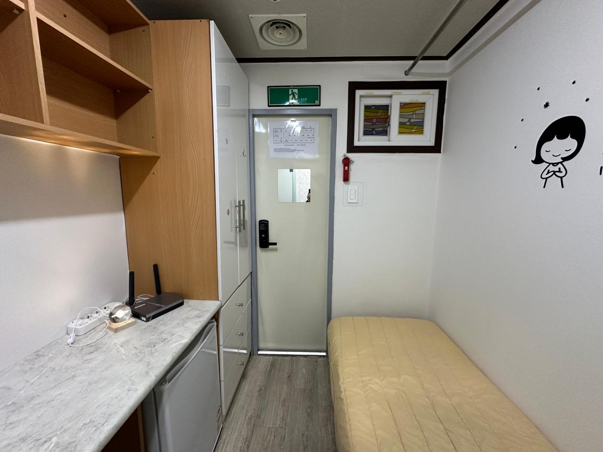 Sinchon S Hotel a capsule Seul