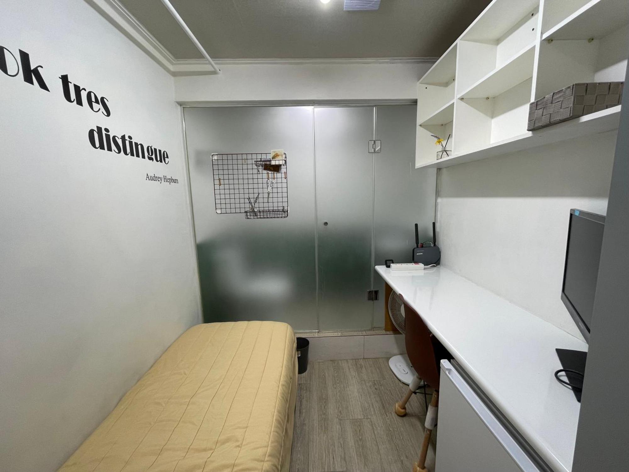 Sinchon S Hôtel capsule